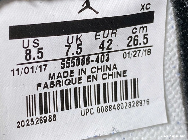 Royal Game Air 1 555088-403 OG Jordan 0529